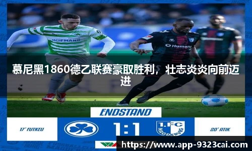 9323彩集团官网