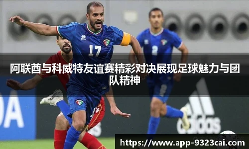9323彩集团官网