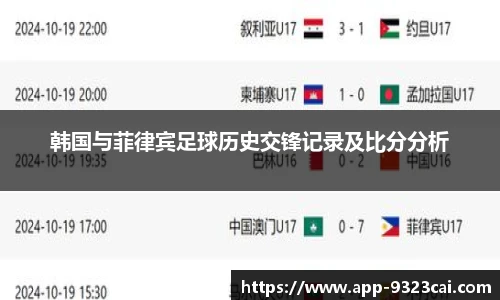 9323彩集团官网