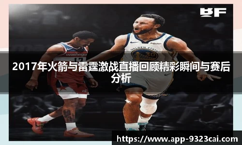 彩集团官方网站