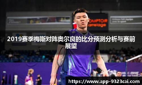 9323彩集团官网
