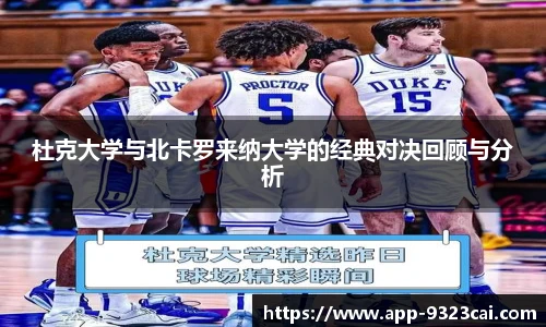 9323彩集团官网