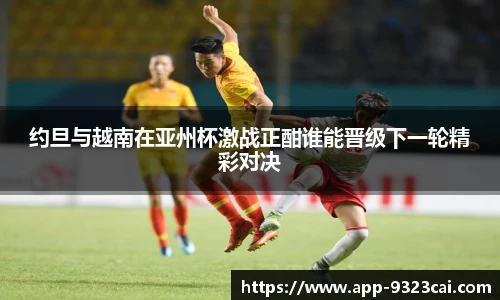 9323彩集团官方网站