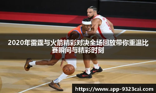 9323彩集团官网