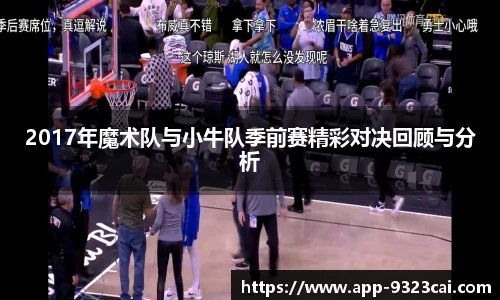 彩集团官方网站