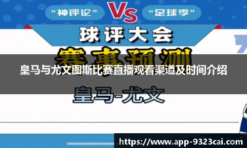 9323彩集团官方网站
