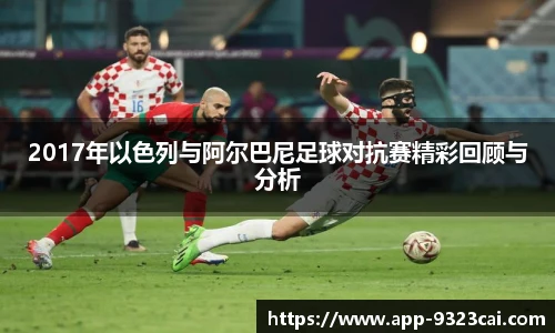 彩集团官方网站