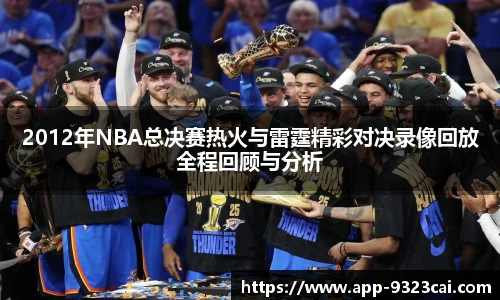 9323彩集团官方网站