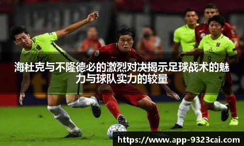 彩集团官方网站